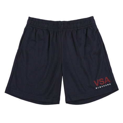 VSA ECO PE Shorts - Navy