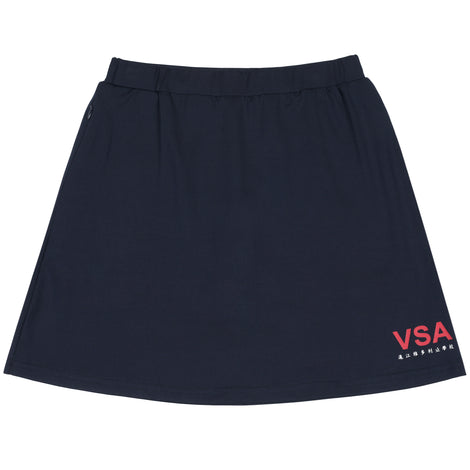 Girls PE Skorts - Navy