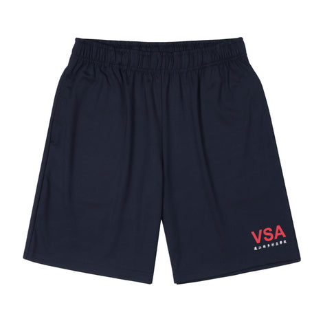 Kids PE Shorts - Navy
